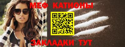 бутират Будённовск