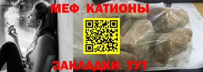 a pvp Бугуруслан