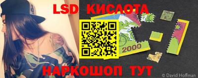 a pvp Бугуруслан