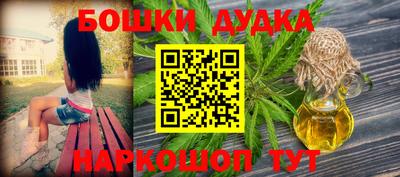 a pvp Бугуруслан