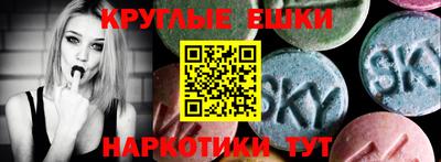 a pvp Бугуруслан