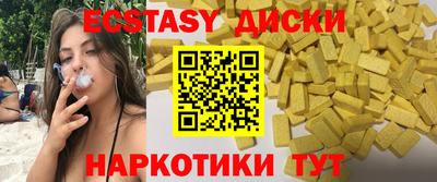 a pvp Бугуруслан