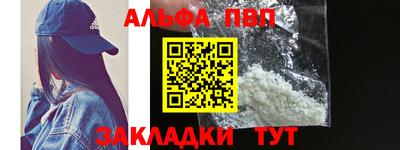 a pvp Бугуруслан