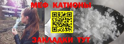 каннабис Бузулук